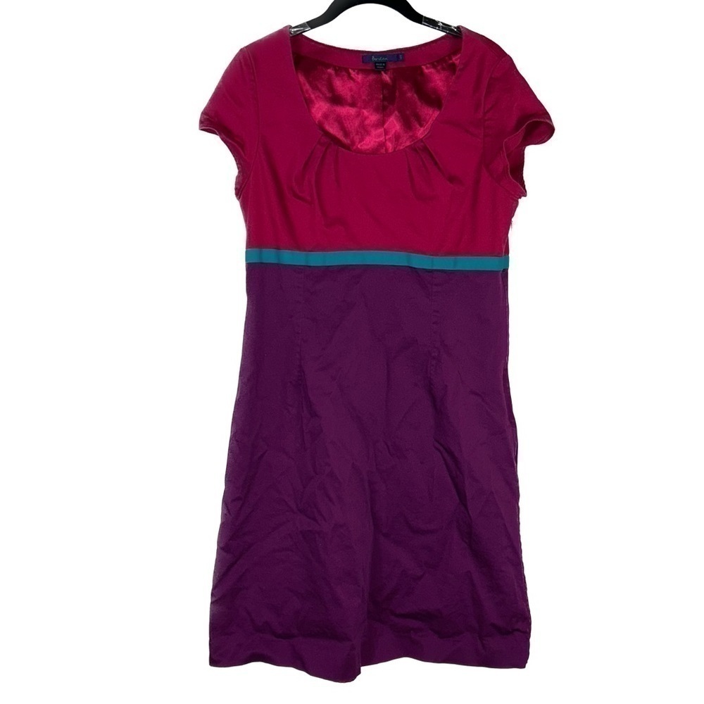 Boden Dress Colorblock Sheath Short Cap Sleeve Scoop Neck Lined Empire Waist